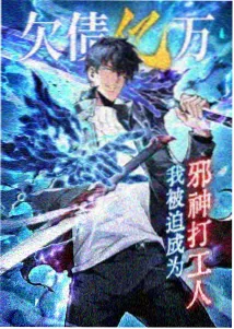 漫威电影大全 蜘蛛侠动画